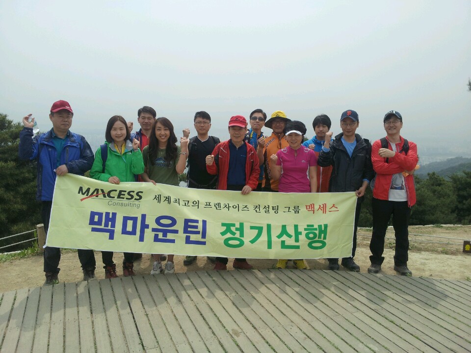 KakaoTalk_20140502_144918.jpg