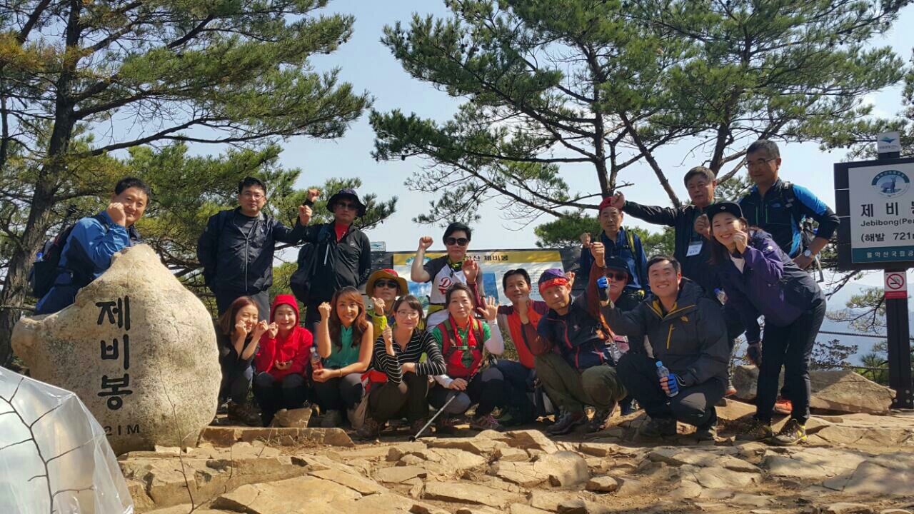 2038450443_Z63F1sYM_KakaoTalk_20151016_143051008.jpg
