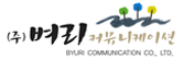 벼리