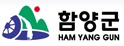 함양군