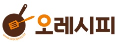 오레시피