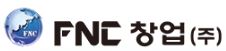 fnc창업