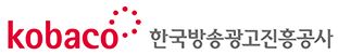 한국방송진흥공사