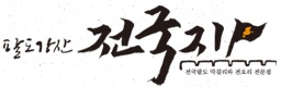 제이케이푸드