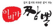 이비가짬뽕