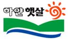 하얀햇살