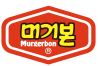 세계식품머거본