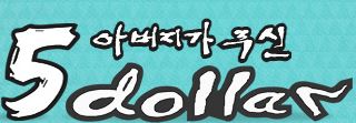 케이탁