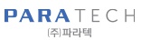 파라텍