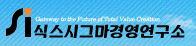 식스시그마