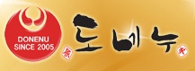 도네두
